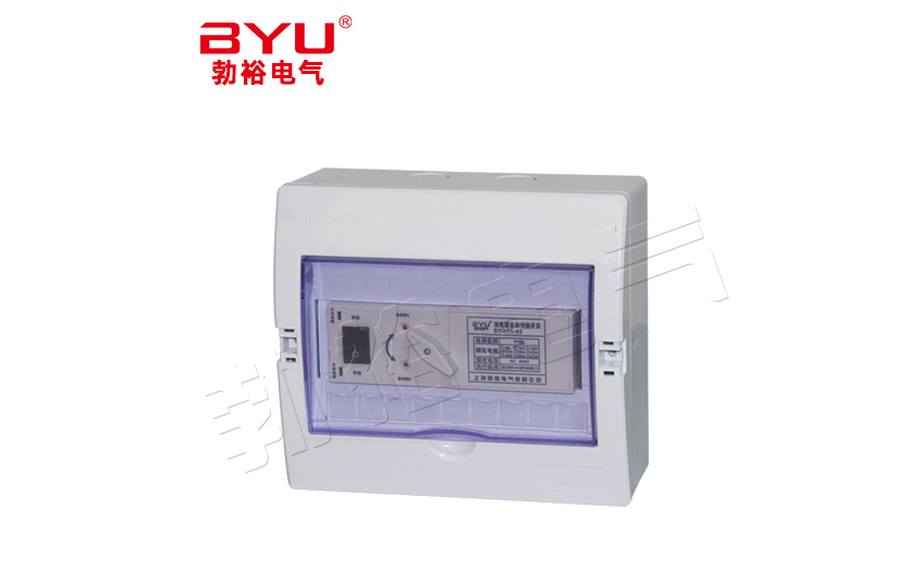 BYQ5R迷你、隔離配電箱組合(PZ30型)